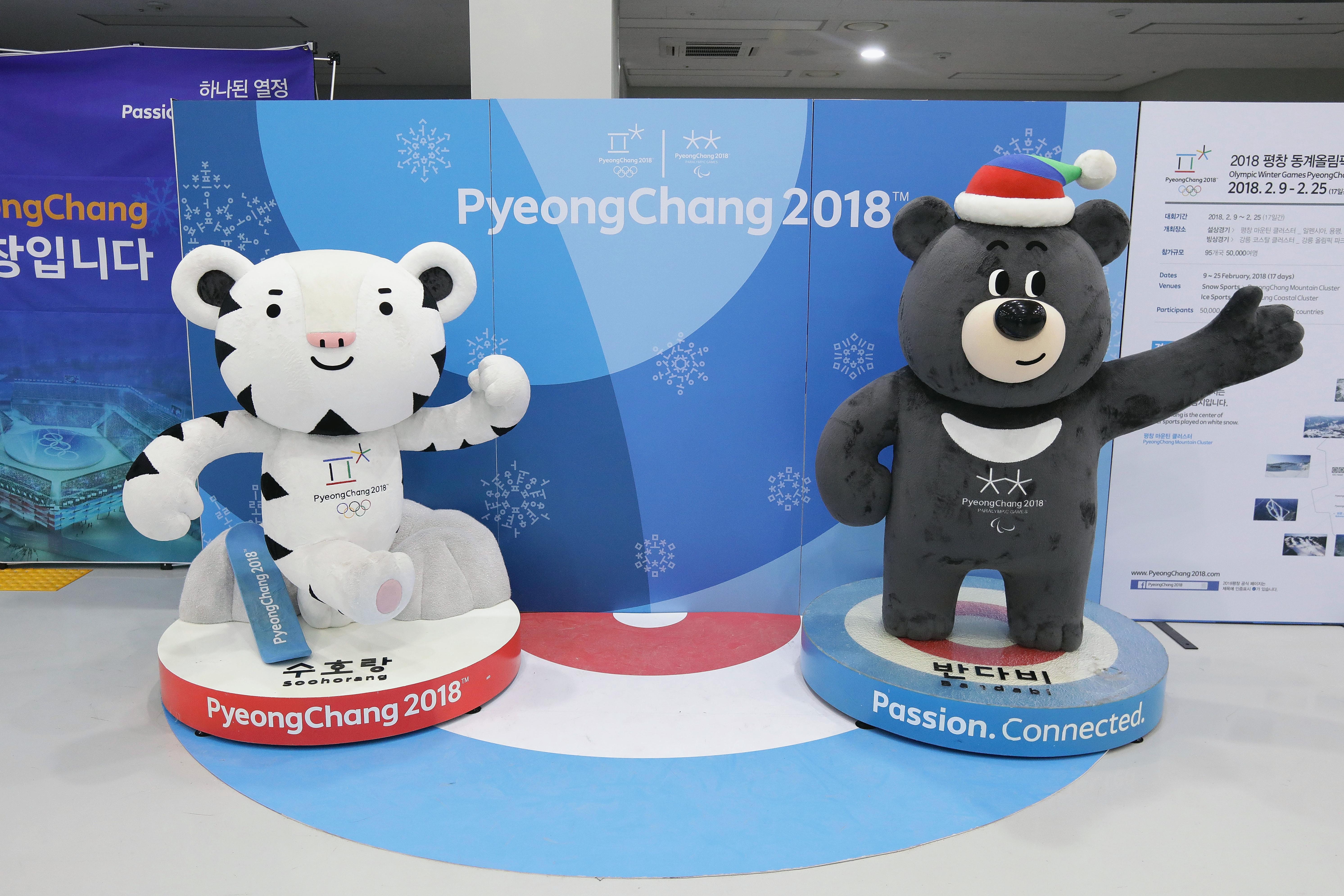 100 päeva PyeongChangi taliolümpiani