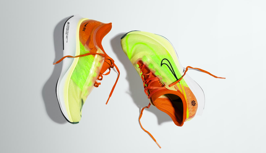 Nike jooksujalatsid